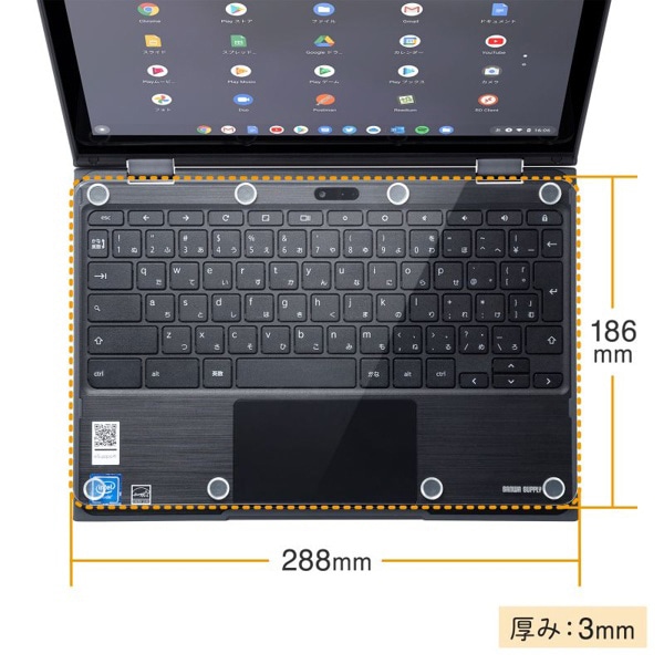サンワサプライ Chromebook 11.6型用 アクリルカバー PDA-STN64CL 1個（ご注文単位1個）【直送品】