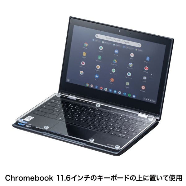サンワサプライ Chromebook 11.6型用 アクリルカバー PDA-STN64CL 1個（ご注文単位1個）【直送品】