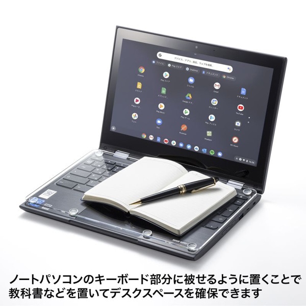 サンワサプライ Chromebook 11.6型用 アクリルカバー PDA-STN64CL 1個（ご注文単位1個）【直送品】