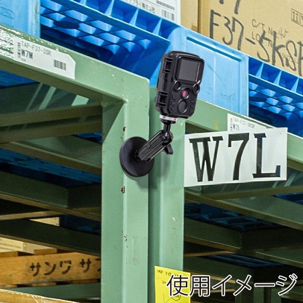 サンワサプライ マグネット取付け式 カメラマウント 短アーム VEH-CMMG1 1個（ご注文単位1個）【直送品】