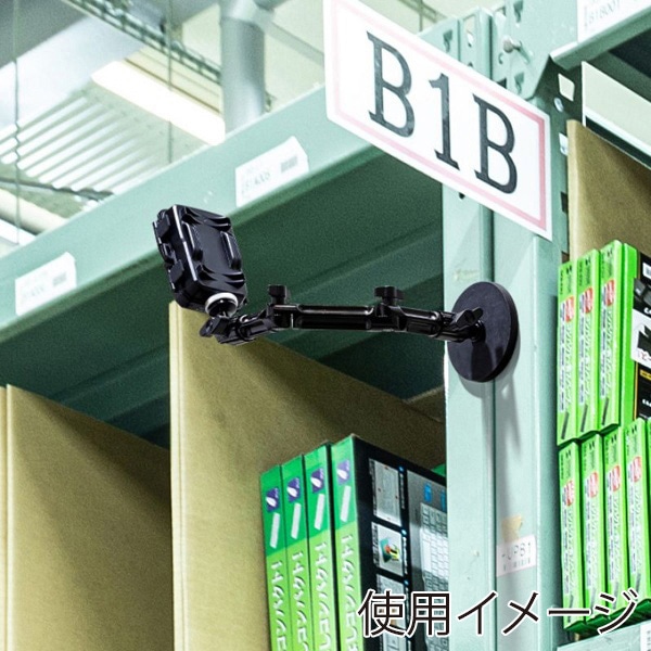 サンワサプライ マグネット取付け式 カメラマウント 長アーム VEH-CMMG2 1個（ご注文単位1個）【直送品】