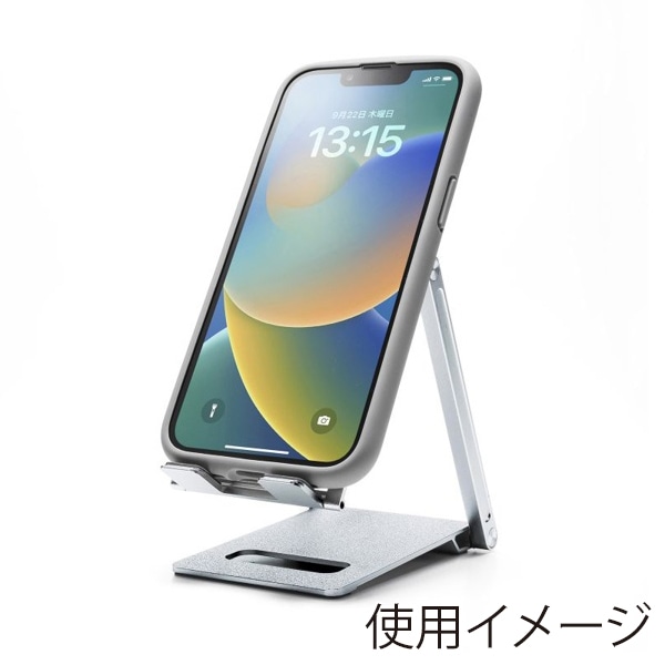 サンワサプライ タブレット・スマートフォン用薄型アルミスタンド PDA-STN68S 1個(ご注文単位1個)【直送品】