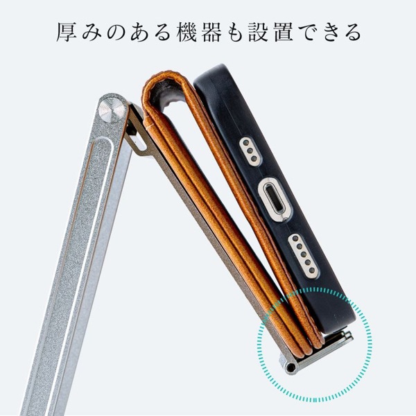 サンワサプライ タブレット・スマートフォン用薄型アルミスタンド PDA-STN68S 1個(ご注文単位1個)【直送品】