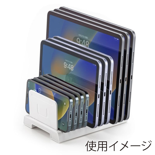 サンワサプライ タブレット・スマートフォン用スタンド 10台収納タイプ PDA-STN20WN 1個（ご注文単位1個）【直送品】