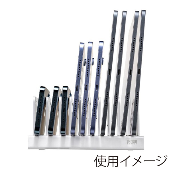 サンワサプライ タブレット・スマートフォン用スタンド 10台収納タイプ PDA-STN20WN 1個（ご注文単位1個）【直送品】