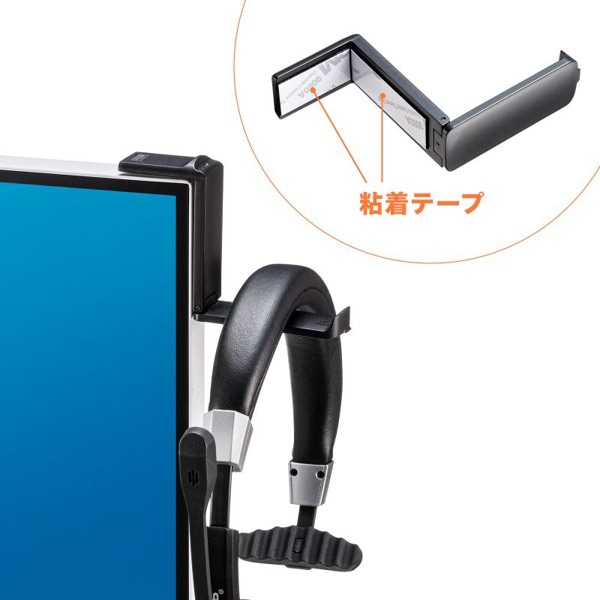 サンワサプライ マルチフック 粘着テープ固定式 PDA-STN70BK 1個(ご注文単位1個)【直送品】