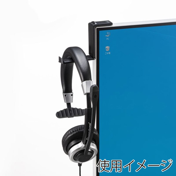 サンワサプライ マルチフック 粘着テープ固定式 PDA-STN70BK 1個(ご注文単位1個)【直送品】