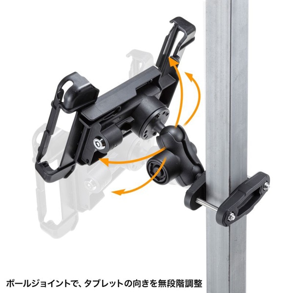 サンワサプライ 産業用タブレットホルダー VEH-TBHLD1 1個（ご注文単位1個）【直送品】