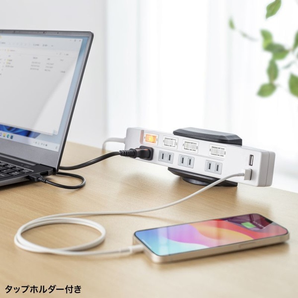 サンワサプライ タップホルダー付きバッグハンガー PDA-STN72BK 1個（ご注文単位1個）【直送品】