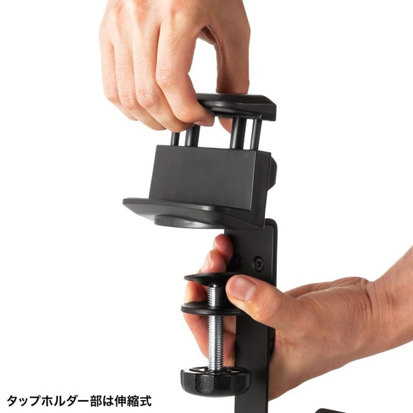 サンワサプライ タップホルダー付きバッグハンガー PDA-STN72BK 1個（ご注文単位1個）【直送品】