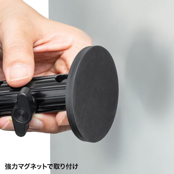 サンワサプライ マグネット取付け式タブレットホルダー 短アーム VEH-TBMG3 1個（ご注文単位1個）【直送品】