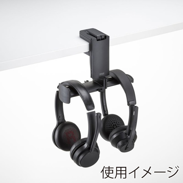 サンワサプライ ヘッドホンフック PDA-STN73BK 1個(ご注文単位1個)【直送品】
