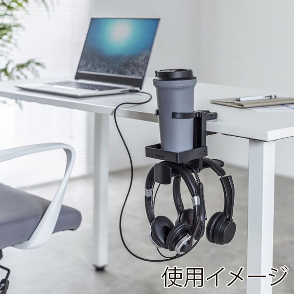 サンワサプライ ドリンクホルダー付きヘッドホンフック PDA-STN74BK 1個(ご注文単位1個)【直送品】