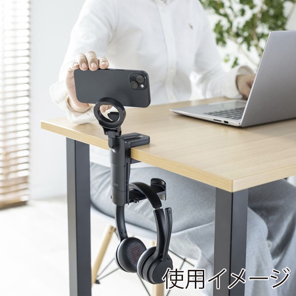 サンワサプライ マグネットホルダー付きヘッドホンフック PDA-STN75BK 1個（ご注文単位1個）【直送品】