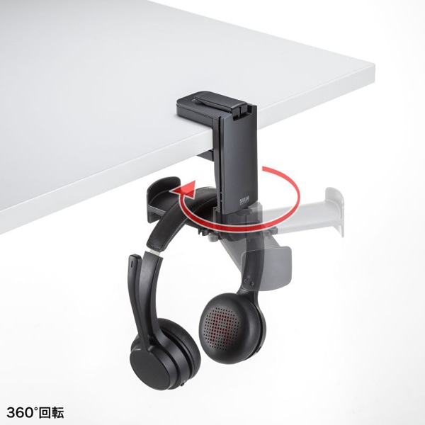 サンワサプライ マグネットホルダー付きヘッドホンフック PDA-STN75BK 1個（ご注文単位1個）【直送品】