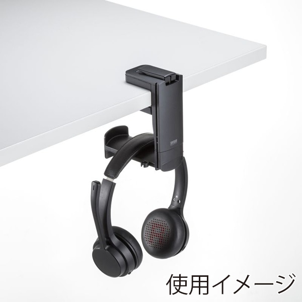 サンワサプライ マグネットホルダー付きヘッドホンフック PDA-STN75BK 1個（ご注文単位1個）【直送品】