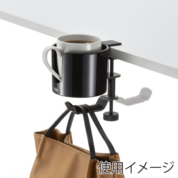 サンワサプライ ドリンクホルダー付きバッグハンガー PDA-STN76BK 1個（ご注文単位1個）【直送品】