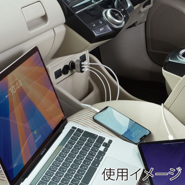 サンワサプライ カーチャージャー 3ポート USB PowerDelivery対応 CAR-CHR83CPD 1個（ご注文単位1個）【直送品】