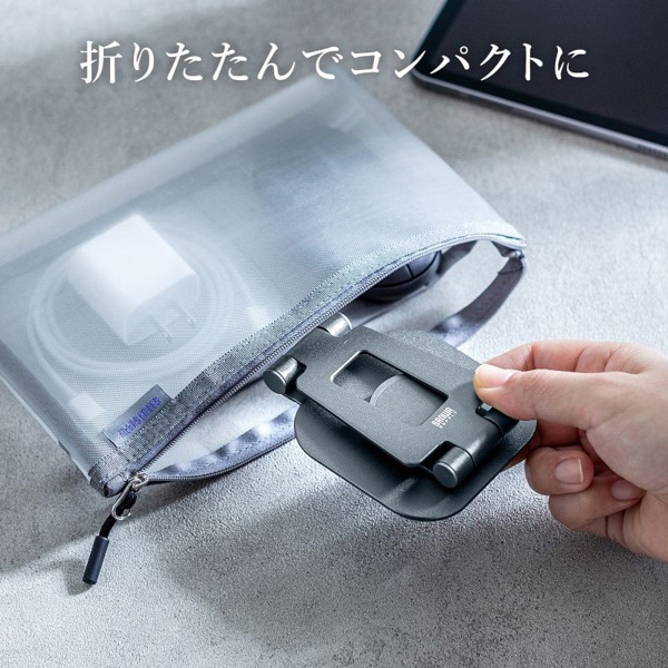 サンワサプライ スマートフォンスタンド 回転式・アルミ素材 PDA-STN79GY 1個（ご注文単位1個）【直送品】