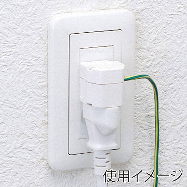 サンワサプライ 3Pプラグ→2PプラグL型変換アダプタ TAP-AD11 1個(ご注文単位1個)【直送品】