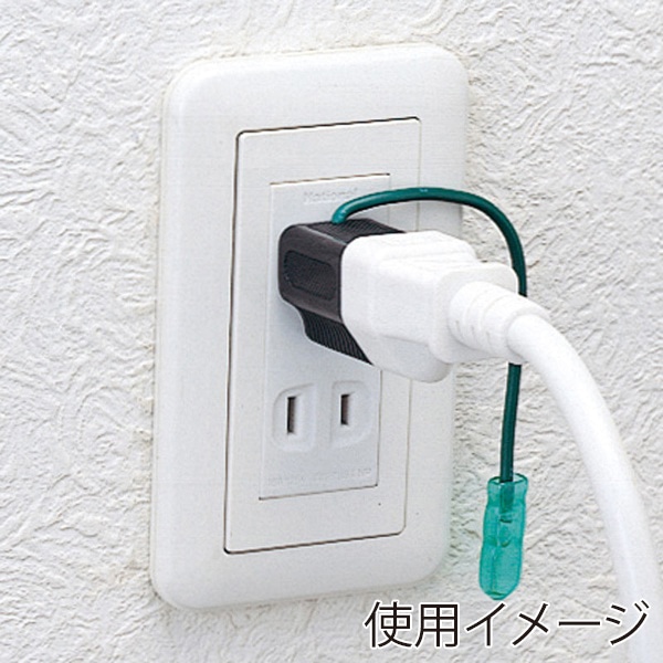 サンワサプライ 3Pプラグ→2Pプラグ変換アダプタ ブラック TAP-AD1BKN 1個(ご注文単位1個)【直送品】