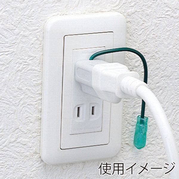 サンワサプライ 3Pプラグ→2Pプラグ変換アダプタ グレー TAP-AD1GYN 1個（ご注文単位1個）【直送品】