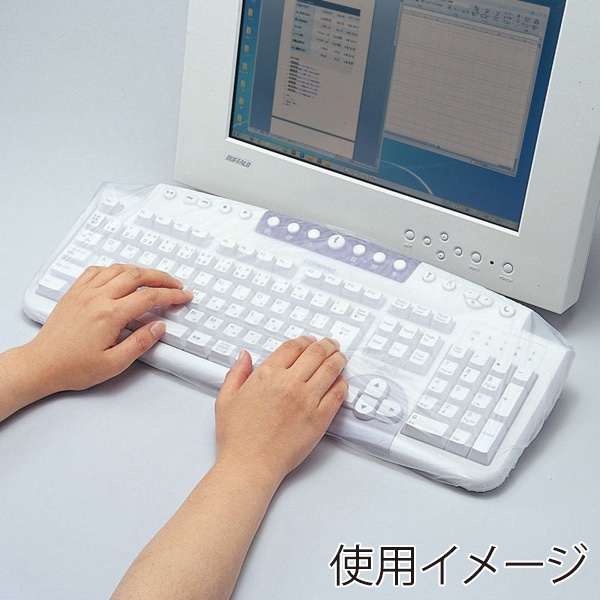 サンワサプライ キーボードマルチカバー シャワーキャップタイプ FA-MULTI 1個(ご注文単位1個)【直送品】