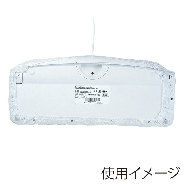 サンワサプライ キーボードマルチカバー シャワーキャップタイプ FA-MULTI 1個(ご注文単位1個)【直送品】