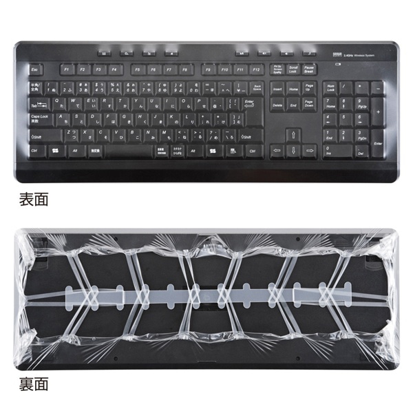 サンワサプライ キーボードマルチカバー アタッチメントタイプ FA-MULTI3 1個（ご注文単位1個）【直送品】