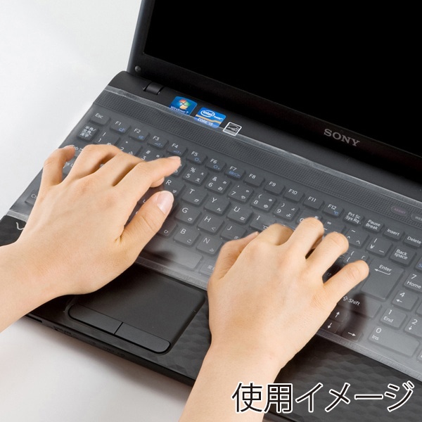 サンワサプライ キーボードマルチカバー A4ワイド用 FA-NMUL5 1個（ご注文単位1個）【直送品】