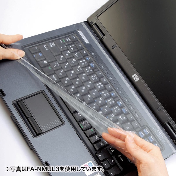 サンワサプライ キーボードマルチカバー A4Lワイド用 FA-NMUL6 1個（ご注文単位1個）【直送品】