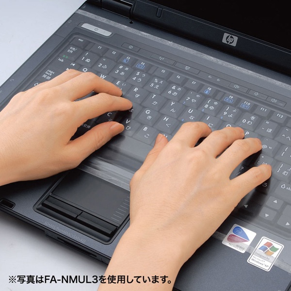 サンワサプライ キーボードマルチカバー A4Lワイド用 FA-NMUL6 1個（ご注文単位1個）【直送品】