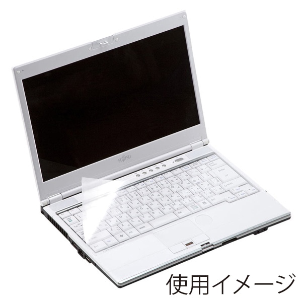 サンワサプライ ノートマルチカバー FA-NMUL2N 1個（ご注文単位1個）【直送品】