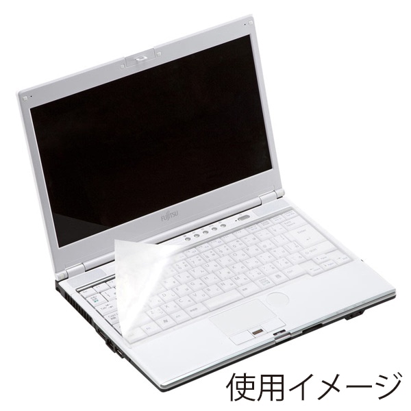 サンワサプライ ノートPCマルチカバー FA-SMUL2N 1個（ご注文単位1個）【直送品】