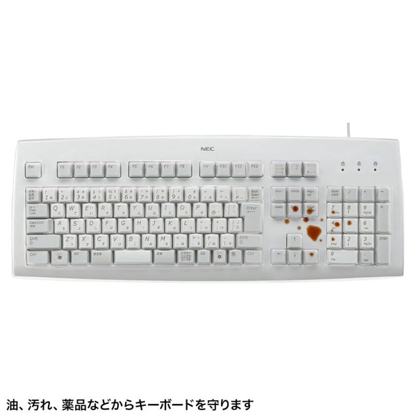 サンワサプライ キーボードカバー NEC MATE USB 109用 FA-NX15N 1個（ご注文単位1個）【直送品】