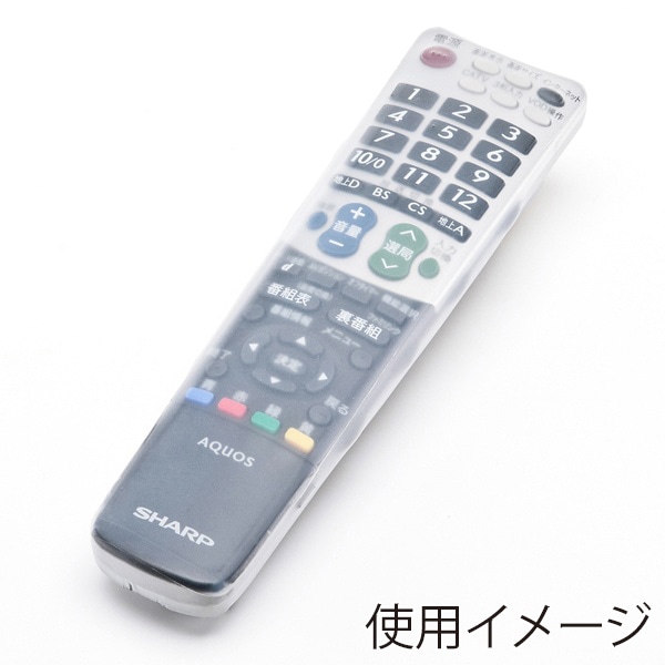 サンワサプライ マルチリモコンカバー Lサイズ TVDCV-RC2 1個(ご注文単位1個)【直送品】