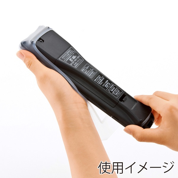 サンワサプライ マルチリモコンカバー Lサイズ TVDCV-RC2 1個(ご注文単位1個)【直送品】