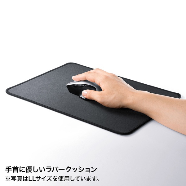 サンワサプライ 快適マウスパッド Lサイズ MPD-NS2-L 1個（ご注文単位1個）【直送品】