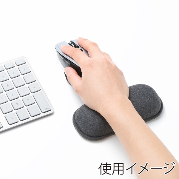 サンワサプライ クッションリストレスト コンパクトサイズ ダークグレー TOK-ERG5DGY-S 1個（ご注文単位1個）【直送品】