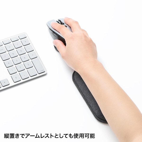 サンワサプライ クッションリストレスト コンパクトサイズ ダークグレー TOK-ERG5DGY-S 1個（ご注文単位1個）【直送品】