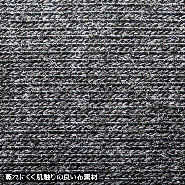 サンワサプライ クッションリストレスト ロングサイズ ダークグレー TOK-ERG5DGY-L 1個(ご注文単位1個)【直送品】