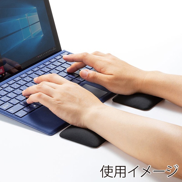 サンワサプライ 薄型リストレスト Sサイズ ブラック 2枚入 TOK-ERG6BK-S 1個(ご注文単位1個)【直送品】