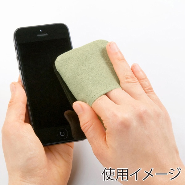 サンワサプライ ディスプレイクリーニングパッド グリーン CD-CC23G 1個（ご注文単位1個）【直送品】