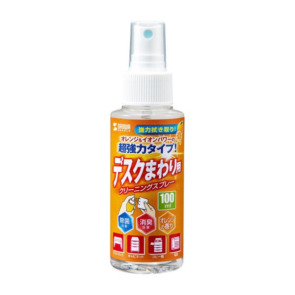 サンワサプライ クリーニングスプレー デスクまわり用 100ml CD-SP6 1個（ご注文単位1個）【直送品】
