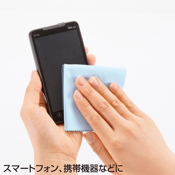 サンワサプライ マイクロファイバークリーニングクロス 170×170mm ブルー CD-CC11BL 1個（ご注文単位1個）【直送品】