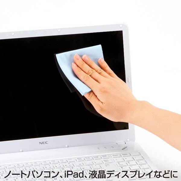 サンワサプライ マイクロファイバークリーニングクロス 200×200mm ブルー CD-CC12BL 1個(ご注文単位1個)【直送品】