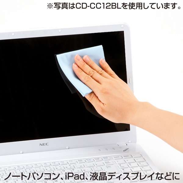 サンワサプライ マイクロファイバークリーニングクロス 200×200mm グリーン CD-CC12G 1個（ご注文単位1個）【直送品】