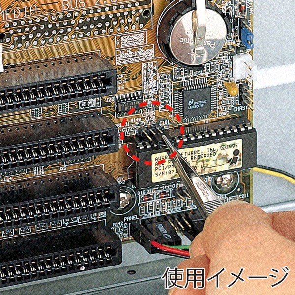 サンワサプライ ジャンパピン 20個入 TK-JMP1 1個(ご注文単位1個)【直送品】