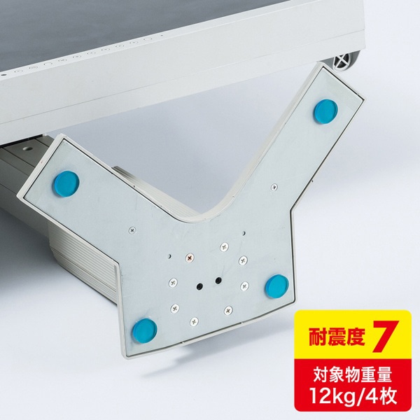 サンワサプライ 耐震接着ゴム 小 QL-53 1個（ご注文単位1個）【直送品】