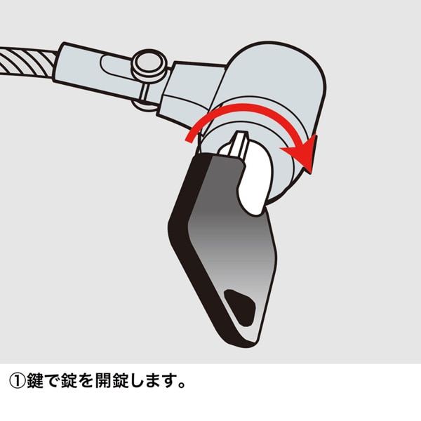 サンワサプライ ノートパソコン セキュリティキット 錠・ワイヤー一体型 SL-31 1個(ご注文単位1個)【直送品】